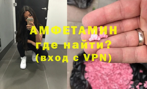 стаф Лагань