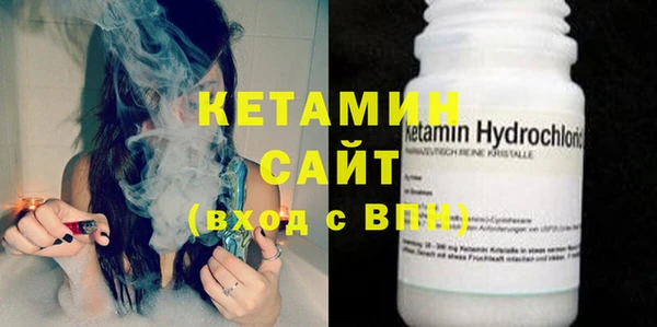 меф Лабытнанги