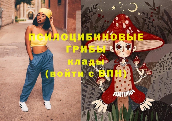 меф Лабытнанги