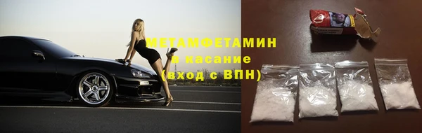 стаф Лагань