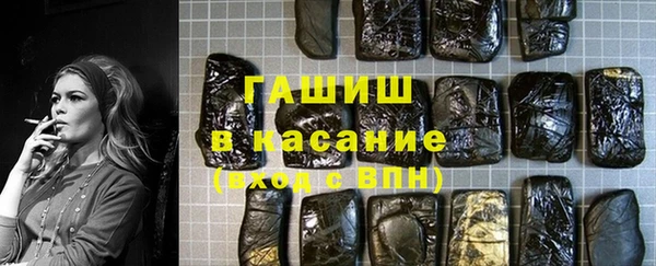 стаф Лагань
