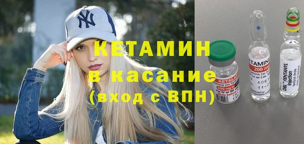 меф Лабытнанги