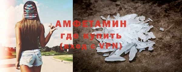 меф Лабытнанги