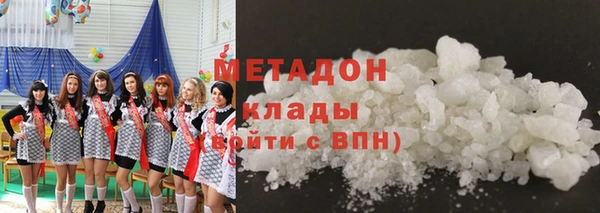 меф Лабытнанги