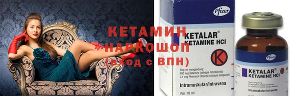 меф Лабытнанги